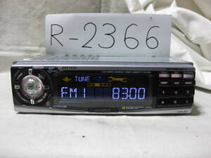 R-2366　ADDZEST　アゼスト　ARX7470　1Dサイズ　カセットデッキ　テープデッキ　故障品