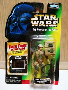 Star Wars Kenner Endor Rebel Soldier