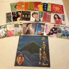 レコード コレクション　まとめ売り　演歌