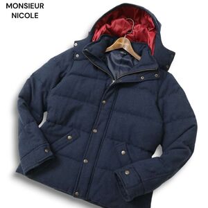 MONSIEUR NICOLE ムッシュ ニコル 秋冬★ フーディー ウール ダウン ジャケット Sz.48　メンズ ネイビー　C4T11454_C#N