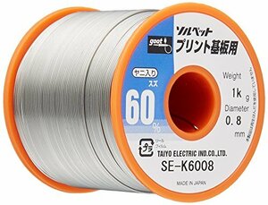 goot リール巻はんだ プリント基板用 0.8mm 1kg巻 SE-K6008(中古品)　(shin