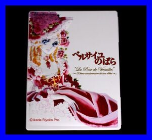 ●池田理代子 ベルサイユのばら 平成19年 2007プルーフ貨幣セット 666円貨幣 硬貨 コイン ベルサイユの薔薇 ベルサイユのバラ Z3731