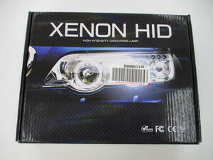 中古 HID 箱付き キセノン HB1 バルブ 55W 30000K セット リレー バラスト ヘッドライト 取り付け説明書有 引き取り可能！０円！ 