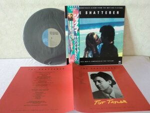 (QC)何点でも同送料 LP/レコード/サントラ/THE SHATTERER シャタラー/SMS SM25-5432/国内87年ORIG OBI/帯//吉川晃司/三船敏郎/希少！