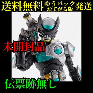 送料無料(ゆうパックおてがる版発送) 真骨彫製法 S.H.Figures 仮面ライダーバース 未開封品 輸送箱伝票跡無し！フィギュアーツ