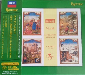 ESOTERIC　ヴィヴァルディ　四季他　イ・ムジチ　エソテリック　新品