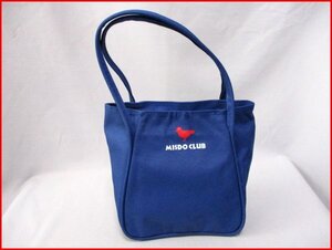 MISDO CLUB/ミスドクラブ◇ノベルティバッグ　未使用　NV　W24cm