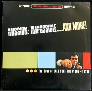 ドイツ盤 LP レコード Mission: Impossible ... And More! / The Best Of Lalo Schifrin (1962 - 1972) ラロ・シフリン 超音波洗浄済み