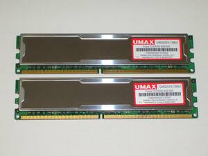 ★ヒートスプレッダ装備 UMAX製 PC2-6400 (DDR2-800) 4GB（2GB×2枚）完動品 即決！★送料180円