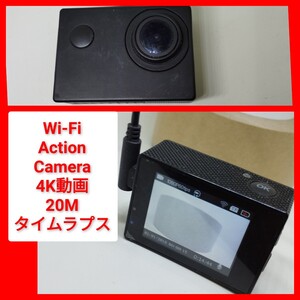 アクションカメラ 4K 20M タイムラプス Wi-Fi デジカメ 動画 GO-pro似 広角 ActionCamera ドライブレコーダー ドラレコ ブラック Black