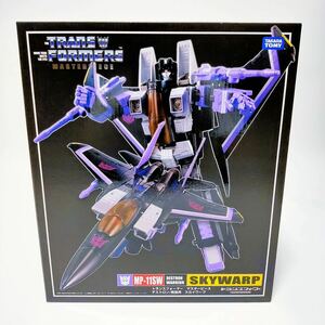 新品未開封　トランスフォーマー　マスターピース　スカイワープ　MP-11SW