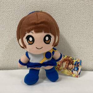 ぷよぷよ　アルル・ナジャ　ぬいぐるみ　 当時もの　グッズ　コンパイル　セガ