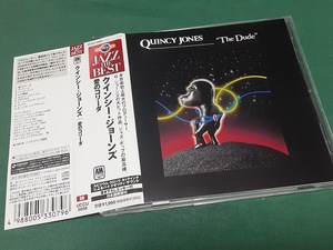 QUINCY JONES　クインシー・ジョーンズ◆『愛のコリーダ』日本盤CDユーズド品