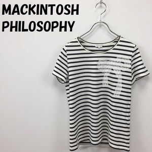 【人気】MACKINTOSH PHILOSOPHY/マッキントッシュ フィロソフィー リボンレース ボーダー Tシャツ ネイビー×ホワイト サイズ38/S2388