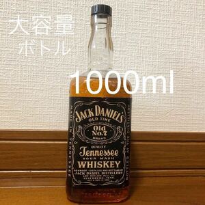 【 1000ml 】ジャックダニエル　青紙封印　　JACK DANIEL