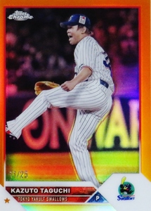 【田口麗斗/東京ヤクルトスワローズ】2023 Topps Chrome NPBベースボールカード [BASE/Orangeパラレル] 25枚限定 (11/25)