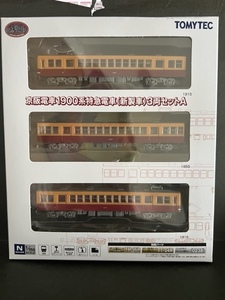 10%off【鉄道コレクション】京阪電車1900系特急電車(新製車) 3両セットA（即決）トミーテック TOMYTEC 鉄コレ