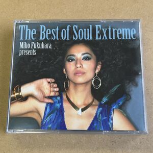 送料無料☆福原美穂『The Best of Soul Extreme』初回限定盤2CD＋DVD30分収録☆美品☆ベストアルバム☆318