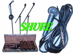 0613B　マイク　マイクスタンドセット●マイク 5本　SHURE　BETA58A●スタンド　On stage stands●卓上マイクスタンド