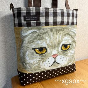 お散歩 トートバッグ 猫 顔 うす茶 hand made ハンドメイド ショルダー 斜め掛け ハンド セカンド バック バッグ