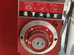 【送料無料】【本体のみ】【作動確認OKコーヒーミル　lucky coffee machine 自動コーヒーミル　TK SUPPLIES レトロ　ディスプレイ　カフェ