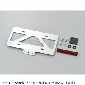 在庫あり DAYTONA デイトナ 99681 軽量ナンバープレートスタビライザー リフレクター付き クリアー Lサイズ