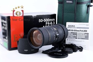 【中古】SIGMA シグマ APO 50-500mm f/4-6.3 D EX HSM ニコン用 元箱付き