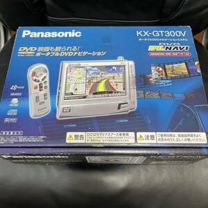 パナソニック　ポータブルナビゲーションKX-GT300V Panasonic ナビ 匿名配送 動作確認済み