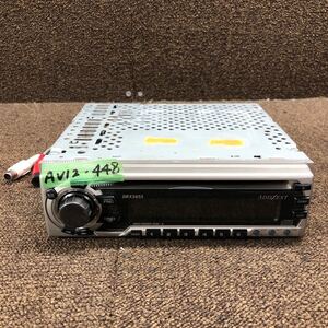 AV12-448 激安 カーステレオ ADDZEST DRX5655 PS-2314U 0001172 CDプレーヤー FM/AM オーディオ 通電未確認 ジャンク