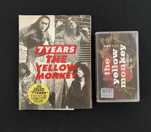 The Yellow Monkey「7 years」1996年12月20日 初版第一刷発行 the yellow monkey Budokan Dec. 28th VHSビデオ