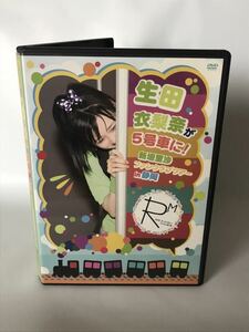 DVD モーニング娘。 生田衣梨奈 5号車 新垣里沙 ファンクラブツアー in 静岡 ハロプロ ハロープロジェクト