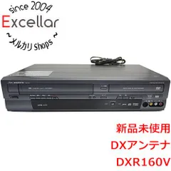 [bn:10] 地デジチューナー内蔵ビデオ一体型DVDレコーダ　DXR160V