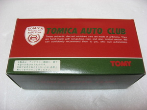 トミカ　1/50 ＡＯＴＯ　ＣＬＵＢ　日産　ＳＲ３１１