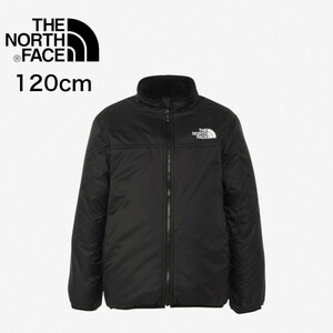 【K-24】 THE NORTH FACE　ノースフェイス　リバーシブルコージージャケット（キッズ）　 NYJ82344 ブラック・K サイズ：120cm