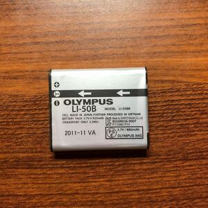 送料無料　満充電後電圧測定　olympus LI-50B 純正品　バッテリー