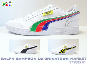 ■PUMA CHINATOWN MARKET■ラルフサンプソン　CHINATOWN MARKET(27.5cm)■WHT■371089 01