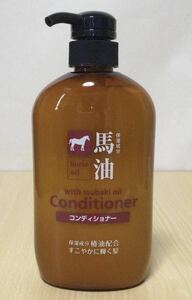 馬油 コンディショナー★保湿成分 椿油配合 すこやかに輝く髪★600ml