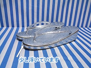 花嫁様用草履　中古　お安くどうぞ　(わ-5)