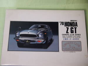 ARII1/32　オーナーズクラブ　’70　HONDA Z GT