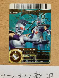 RR　大怪獣バトル　6-011　ウルトラマンキング　ダブルアール　カードダス　バンダイ　ウルトラマン　中古