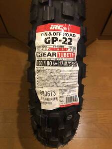 IRC-GP22 130/80-17 M/C 65 S