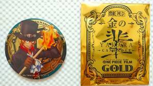 新品未使用 ワンピース 金の輩缶バッジ サボ ONE PIECE FILM GOLD セブンイレブン限定