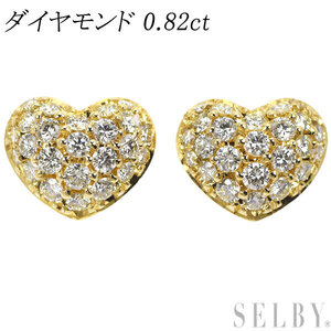 K18YG ダイヤモンド ピアス 0.82ct ハートパヴェ 新入荷 出品1週目 SELBY