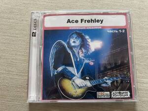 『 エース・フレーリー（ Ace Frehley ）/ Frehley