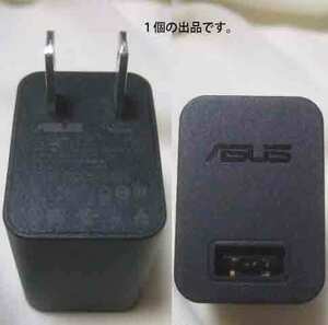 ASUSロゴ入りACアダプタ(コンセント対応、USB)。