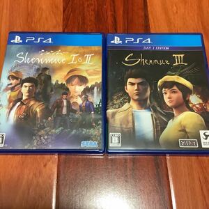 PS4 シェンムー I＆II + シェンムー III 2本セット まとめ 中古