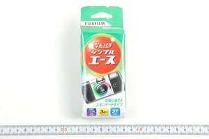 ※ 新品未開封 期限切れ Fujifilm フジフィルム インスタントカメラ 写ルンです シンプルエース 27枚撮 0974