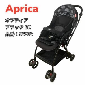 Aprica Optia オプティア ベビーカー 両対面 92782 アップリカ