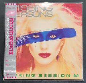 【UICY-77293/SHM-CD/紙ジャケ/帯付】ミッシング・パーソンズ/スプリング・セッション M +3　リマスター Missing Persons/Spring Session M