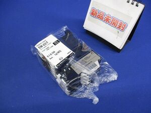 電磁開閉器 標準形 100-110V 0.1-0.15A 1a SW-03/T